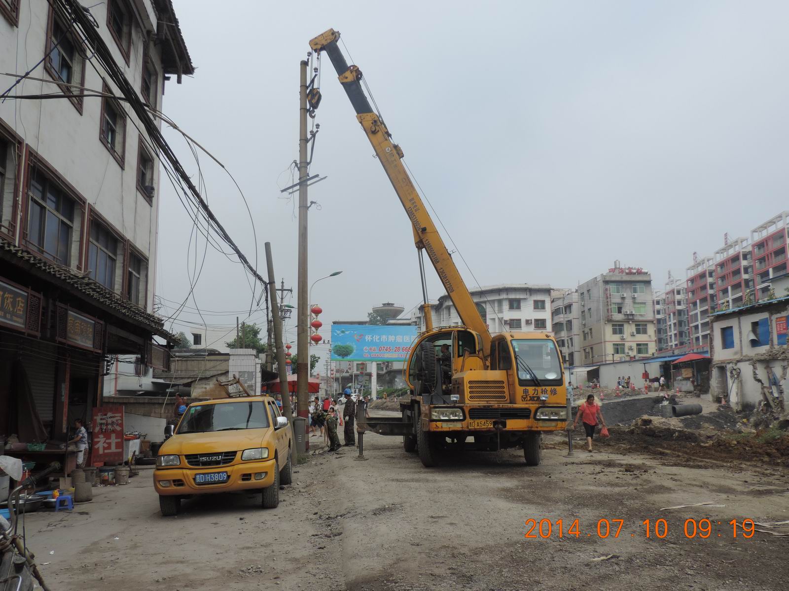 ���̰���